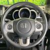 honda n-box 2014 quick_quick_JF1_JF1-2218974 image 11