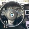 bmw 5-series 2007 CFJ1685347 image 4