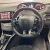 peugeot 308 2020 -PEUGEOT--Peugeot 308 LDA-T9WYH01--VF3LCYHZRLS039699---PEUGEOT--Peugeot 308 LDA-T9WYH01--VF3LCYHZRLS039699- image 16