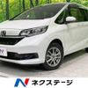 honda freed 2020 -HONDA--Freed 6BA-GB6--GB6-3101888---HONDA--Freed 6BA-GB6--GB6-3101888- image 1