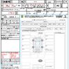 honda civic 2024 CFJ1706144 image 21