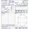 mercedes-benz amg 2019 -MERCEDES-BENZ 【広島 330ﾋ1648】--AMG 177051M--2J122903---MERCEDES-BENZ 【広島 330ﾋ1648】--AMG 177051M--2J122903- image 3