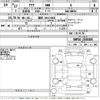toyota aqua 2015 -TOYOTA 【福岡 504ね6481】--AQUA NHP10-2430485---TOYOTA 【福岡 504ね6481】--AQUA NHP10-2430485- image 3