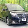 toyota esquire 2015 CFJ1839646 image 17