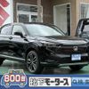 honda vezel 2024 GOO_JP_700060017330240820028 image 1