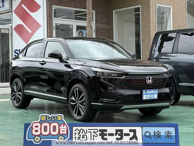 honda vezel 2024 GOO_JP_700060017330240820028 image 1