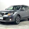 nissan x-trail 2016 -NISSAN--X-Trail DAA-HT32--HT32-105982---NISSAN--X-Trail DAA-HT32--HT32-105982- image 21