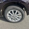 toyota vitz 2014 CFJ1777803 image 26