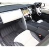rover discovery 2023 CFJ1592896 image 8