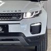 land-rover range-rover-evoque 2018 quick_quick_LDA-LV2NB_SALVA2ANXKH341587 image 20