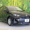 toyota yaris 2023 quick_quick_MXPA10_MXPA10-2066921 image 16