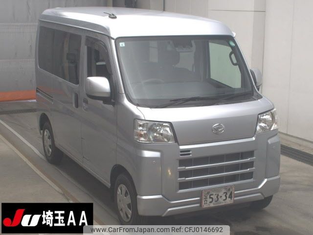 daihatsu hijet-van 2022 -DAIHATSU 【大宮 580ﾝ0000】--Hijet Van S710V-0010457---DAIHATSU 【大宮 580ﾝ0000】--Hijet Van S710V-0010457- image 1