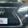 lexus rx 2016 CFJ1817796 image 11