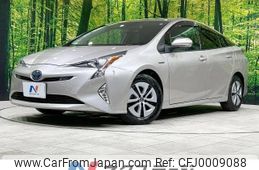 toyota prius 2016 -TOYOTA--Prius DAA-ZVW51--ZVW51-8026129---TOYOTA--Prius DAA-ZVW51--ZVW51-8026129-