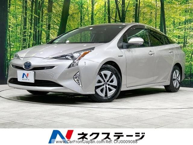 toyota prius 2016 -TOYOTA--Prius DAA-ZVW51--ZVW51-8026129---TOYOTA--Prius DAA-ZVW51--ZVW51-8026129- image 1