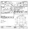 mitsubishi mirage 1997 CFJ1652011 image 3
