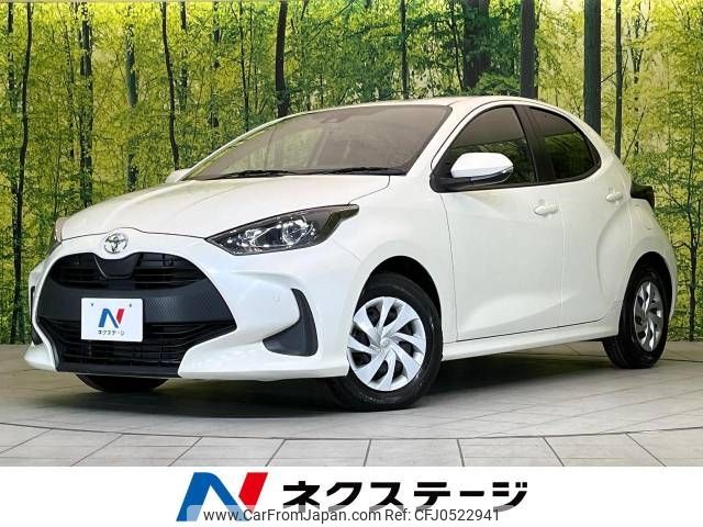 toyota yaris 2022 -TOYOTA--Yaris 5BA-KSP210--KSP210-0061989---TOYOTA--Yaris 5BA-KSP210--KSP210-0061989- image 1