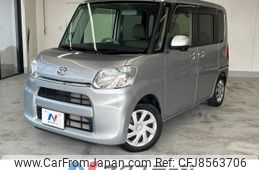 daihatsu tanto 2017 -DAIHATSU--Tanto DBA-LA600S--LA600S-0548259---DAIHATSU--Tanto DBA-LA600S--LA600S-0548259-