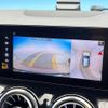 mercedes-benz gla-class 2020 quick_quick_247713M_W1N2477132J158551 image 5