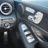 mercedes-benz c-class 2015 CFJ1575362 image 6