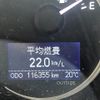 lexus ct 2014 -LEXUS--Lexus CT DAA-ZWA10--ZWA10-2221319---LEXUS--Lexus CT DAA-ZWA10--ZWA10-2221319- image 14