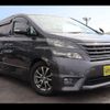 toyota vellfire 2010 -TOYOTA--Vellfire ANH20W--8107584---TOYOTA--Vellfire ANH20W--8107584- image 1