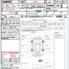 suzuki jimny-sierra 2023 quick_quick_JB74W_JB74W-193456 image 21