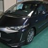 toyota estima-hybrid 2019 -TOYOTA--Estima Hybrid DAA-AHR20W--AHR20-7097373---TOYOTA--Estima Hybrid DAA-AHR20W--AHR20-7097373- image 3