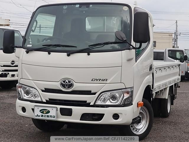toyota dyna-truck 2021 GOO_NET_EXCHANGE_0207851A30250403W001 image 2