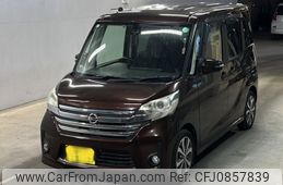 nissan dayz-roox 2015 -NISSAN 【福岡 582ね5843】--DAYZ Roox B21A-0208654---NISSAN 【福岡 582ね5843】--DAYZ Roox B21A-0208654-