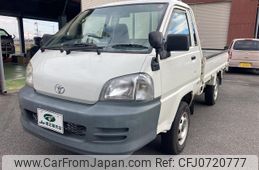 toyota townace-truck 2005 GOO_NET_EXCHANGE_0400667A30250128W001