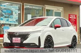 nissan aura 2023 -NISSAN--AURA 6AA-FE13--FE13-354050---NISSAN--AURA 6AA-FE13--FE13-354050-