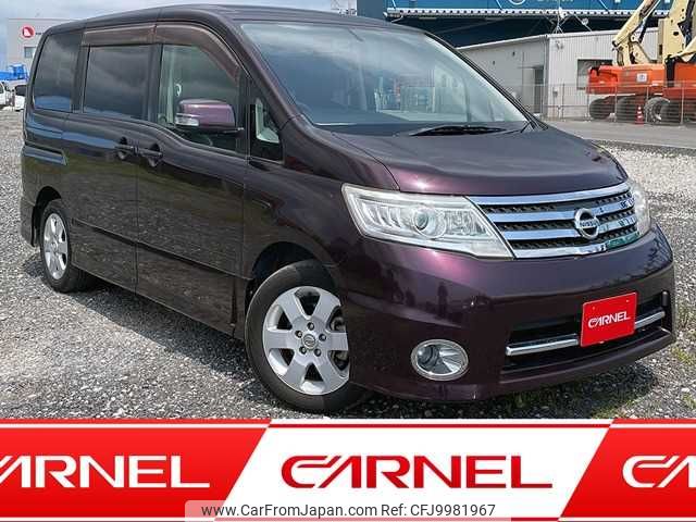 nissan serena 2009 A11079 image 1