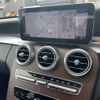 mercedes-benz c-class-station-wagon 2019 -MERCEDES-BENZ--Benz C Class Wagon 5AA-205278C--WDD2052782F903273---MERCEDES-BENZ--Benz C Class Wagon 5AA-205278C--WDD2052782F903273- image 14