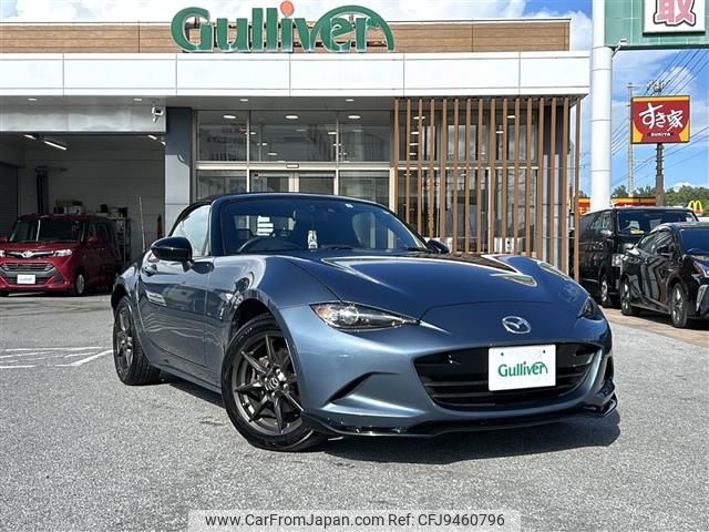 mazda roadster 2015 -MAZDA--Roadster DBA-ND5RC--ND5RC-105206---MAZDA--Roadster DBA-ND5RC--ND5RC-105206- image 1