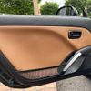 daihatsu copen 2006 GOO_JP_700055109230250519001 image 36