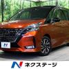 nissan serena 2019 -NISSAN--Serena DAA-GFC27--GFC27-182938---NISSAN--Serena DAA-GFC27--GFC27-182938- image 1