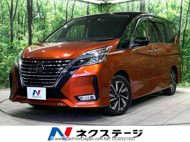 nissan serena 2019 -NISSAN--Serena DAA-GFC27--GFC27-182938---NISSAN--Serena DAA-GFC27--GFC27-182938- image 1