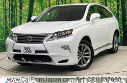 lexus rx 2014 CFJ1537690