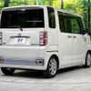 daihatsu wake 2015 -DAIHATSU--WAKE DBA-LA700S--LA700S-0023976---DAIHATSU--WAKE DBA-LA700S--LA700S-0023976- image 18