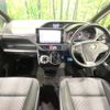 toyota noah 2017 -TOYOTA--Noah DBA-ZRR80W--ZRR80-0347998---TOYOTA--Noah DBA-ZRR80W--ZRR80-0347998- image 2