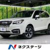 subaru forester 2016 CFJ9597999 image 1