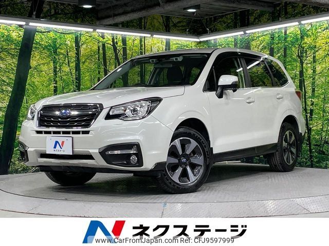 subaru forester 2016 CFJ9597999 image 1