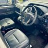 toyota esquire 2017 CFJ1862885 image 19