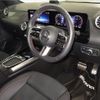 mercedes-benz gla-class 2024 CFJ1692344 image 3