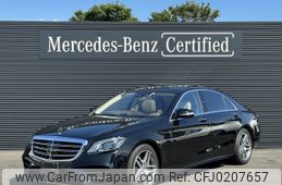 mercedes-benz s-class 2018 -MERCEDES-BENZ--Benz S Class DBA-222183--WDD2221832A391717---MERCEDES-BENZ--Benz S Class DBA-222183--WDD2221832A391717-