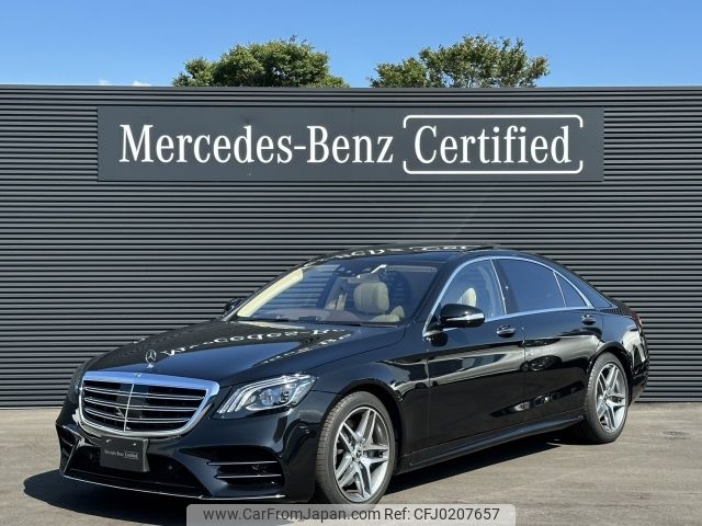 mercedes-benz s-class 2018 -MERCEDES-BENZ--Benz S Class DBA-222183--WDD2221832A391717---MERCEDES-BENZ--Benz S Class DBA-222183--WDD2221832A391717- image 1