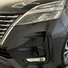 nissan serena 2022 quick_quick_GFC27_GFC27-239380 image 16