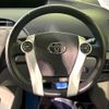 toyota prius 2012 quick_quick_ZVW30_ZVW30-5485215 image 11
