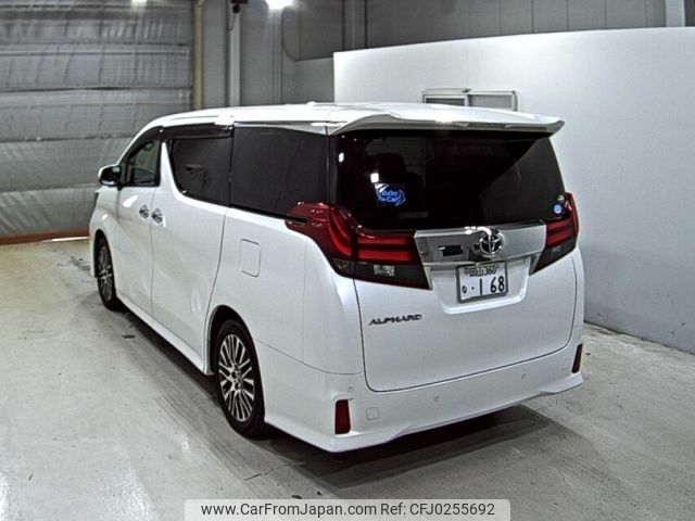 toyota alphard 2015 -TOYOTA 【岡山 360な】--Alphard AGH30W-0047075---TOYOTA 【岡山 360な】--Alphard AGH30W-0047075- image 2